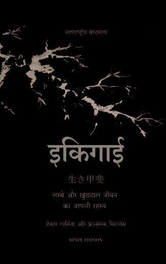 परवरिश मंत्र — माता-पिता के लिए