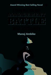 Management Battle